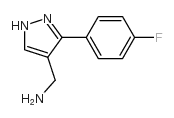 1-[3-(4-氟苯基)-1H-吡唑-4-基]甲胺