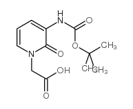 Boc-3-氨基-1-羧基甲基吡啶-2-酮