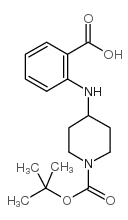 N-(1-boc-哌啶-4-基)-2-氨基苯甲酸