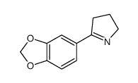 95849-35-7结构式