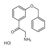 2-氨基-1-(3-(苄氧基)苯基)乙酮盐酸盐