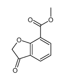 3-氧代-2,3-二氢苯并呋喃-7-羧酸甲酯