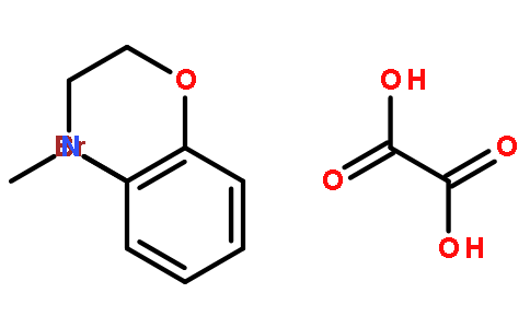 2-(2-溴苯氧基)-N,N-二甲基乙胺