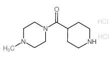 (4-甲基哌啶-1-基)哌啶-4-基-甲酮二盐酸盐