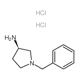S-N-苄基-3-氨基吡咯烷双盐酸盐