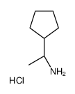 (S)-1-环戊基乙胺盐酸盐