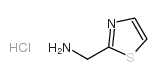 2-噻唑甲胺盐酸盐