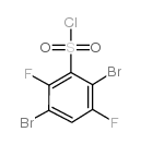 2,5-二溴-3,6-二氟苯磺酰氯