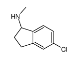 (5-氯-2,3-二氢-1H-茚-1-基)甲胺