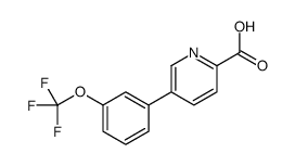 5-(3-(三氟甲氧基)苯基)吡啶甲酸