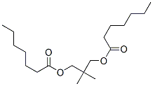 新戊二醇二庚酸酯