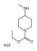 4-甲氨基-1-哌啶羧酸乙酯盐酸盐