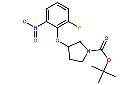 (S)-叔丁基 3-(2-氟-6-硝基苯氧基)吡咯烷-1-羧酸