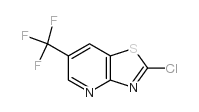 2-氯-6-(三氟甲基)噻唑并[4,5-b]吡啶