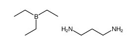 三乙基硼-1,3-丙二胺