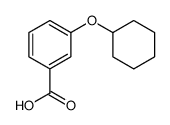 3-环己氧基苯甲酸
