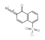 2－重氮－1－萘酚－5－磺酰氯