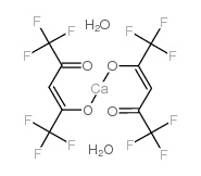 二水六氟乙酰丙酮钙