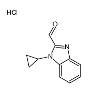 1-环丙基-1H-苯并咪唑-2-甲醛盐酸盐