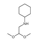 N-(2,2-二甲氧基乙基)环己胺