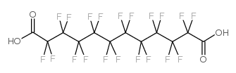 全氟-1,10-癸二羧酸