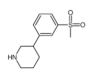 3-(3-(甲基磺酰基)苯基)哌啶