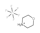 六氟磷酸吗啉