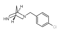 2-(4-氯苄基)-2,5-二氮杂双环[2.2.1]己烷