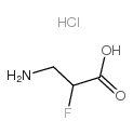 2-氟-β-丙酸胺盐酸盐