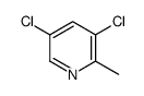 3,5-二氯-2-甲基吡啶
