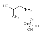 异丙醇胺磷酸盐