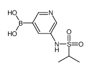 [5-(propan-2-ylsulfonylamino)pyridin-3-yl]boronic acid