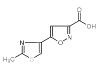 5-(2-甲基-1,3-噻唑-4-基)-3-异恶唑羧酸