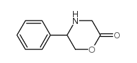 5-苯基-2-吗啉酮