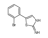 5-(2-溴苯基)-2-噻唑胺