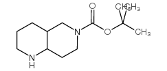 八氢-1,6-萘啶-6(7H)-羧酸叔丁酯