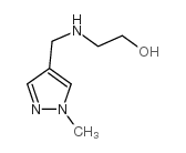 2-{[(1-甲基-1H-吡唑-4-基)甲基]氨基}乙醇双盐酸盐