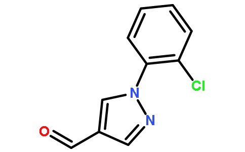 1-(2-氯苯基)吡唑-4-甲醛
