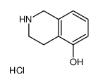 5-羟基-1,2,3,4-四氢异喹啉盐酸盐