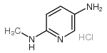 N-甲基吡啶-2,5-二胺盐酸盐