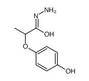 2-(4-羟基苯氧基)丙酸肼