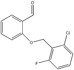 2-[(2-氯-6-氟苯甲基)氧]苯甲醛