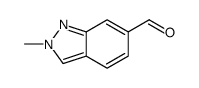 2-methylindazole-6-carbaldehyde