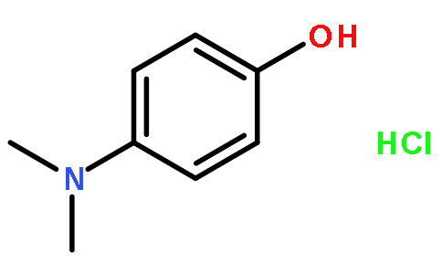 4-(二甲基氨基)苯酚盐酸盐