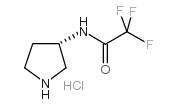 (3S)-(-)-3-(三氟乙酰氨基)吡咯烷盐酸盐