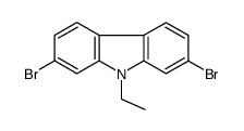 2,7-二溴-9-乙基-9H-咔唑