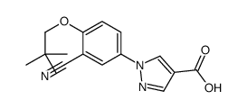 1-[3-氰基-4-(2,2-二甲基丙氧基)苯基]-1H-吡唑-4-羧酸