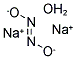 反-次亚硝酸钠水合物