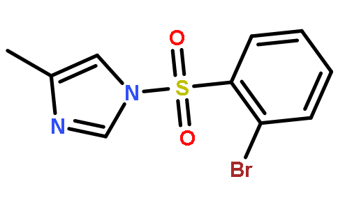 1-(2-溴苯基磺酰基)-4-甲基-1H-咪唑