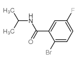 N-异丙基-2-溴-5-氟苯甲酰胺